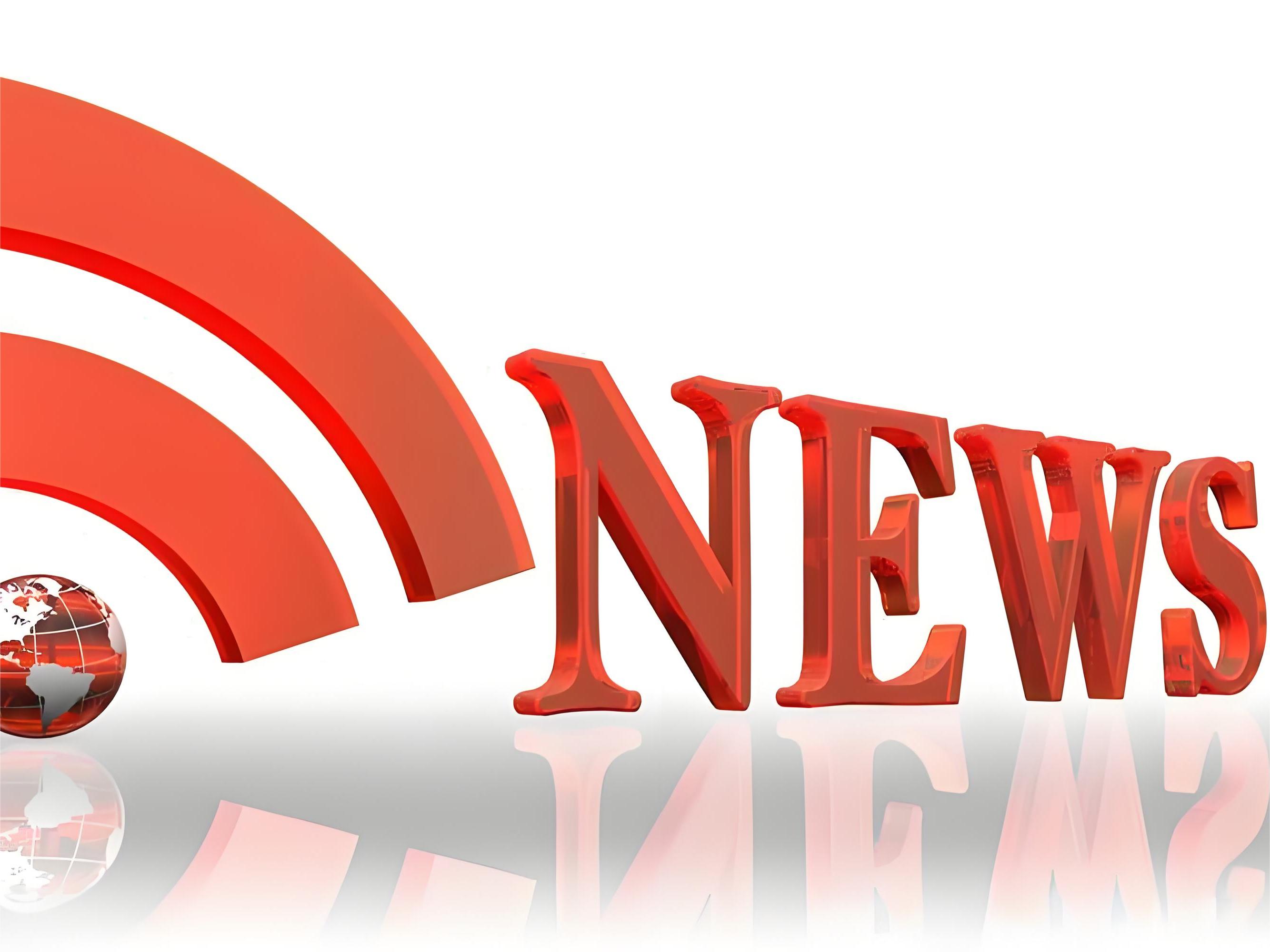 苏州市2023年度知识产权计划项目评审结果公示