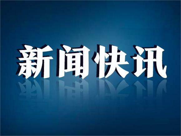 国家知识产权局关于2025年度专利代理师资格考试的公告（第622号）